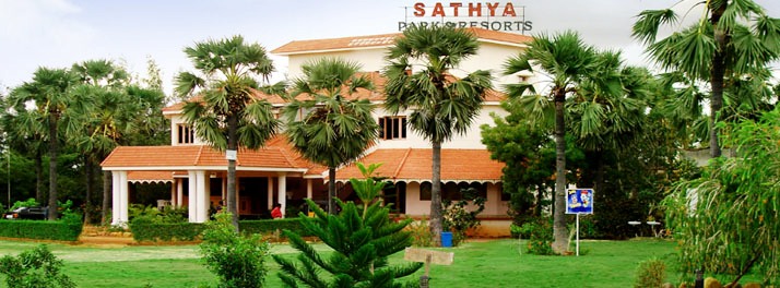 Sathya Park & Resorts - Thoothukudi 01.jpg